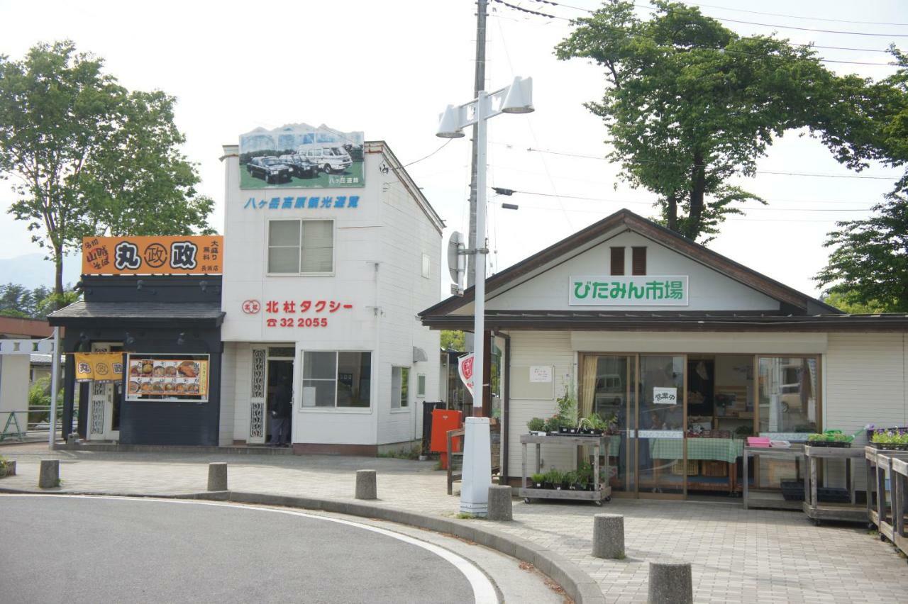 Guest House Japan Heart Hokuto  Exterior foto